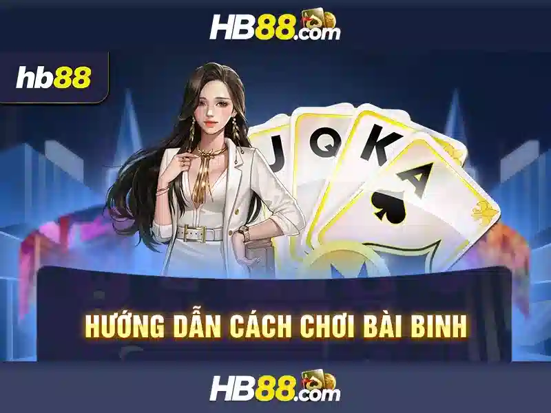 hb88 com app