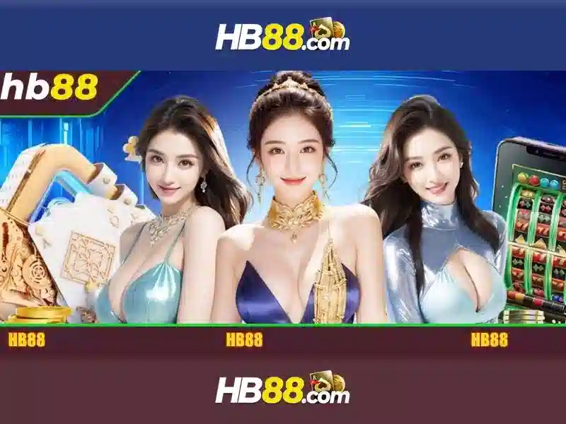 HB88