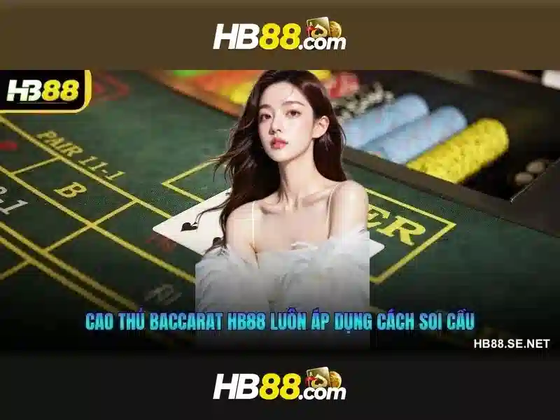 HB88 Casino