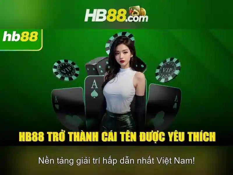 HB88 Web